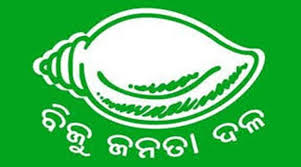 ajab-Image