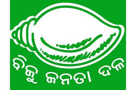 ajab-Image