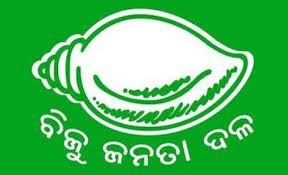 ajab-Image