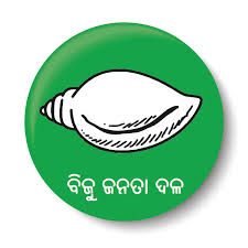 ajab-Image